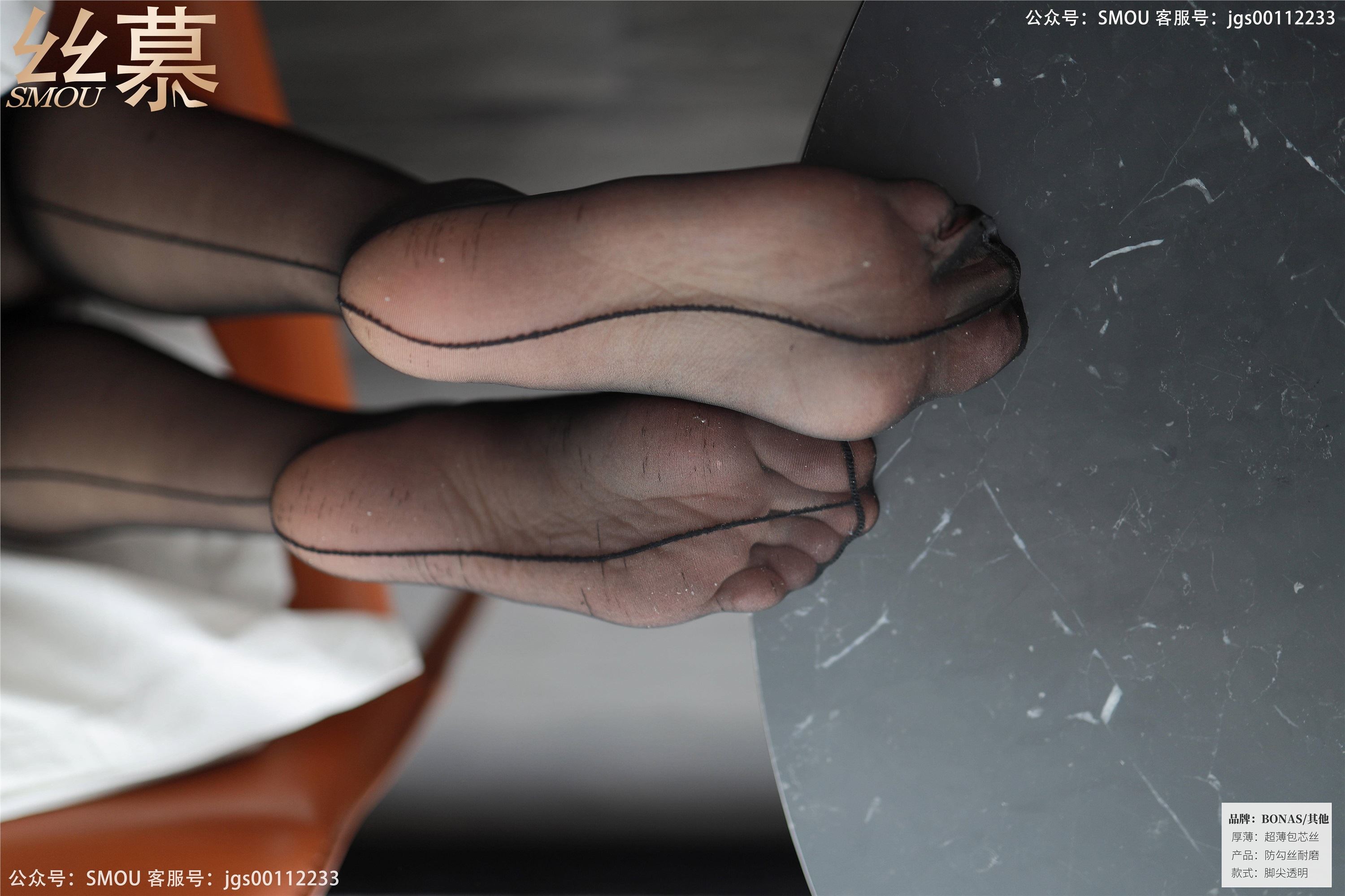 丝慕写真 SM430 天天一元 模特：紫宁《酒店评测》